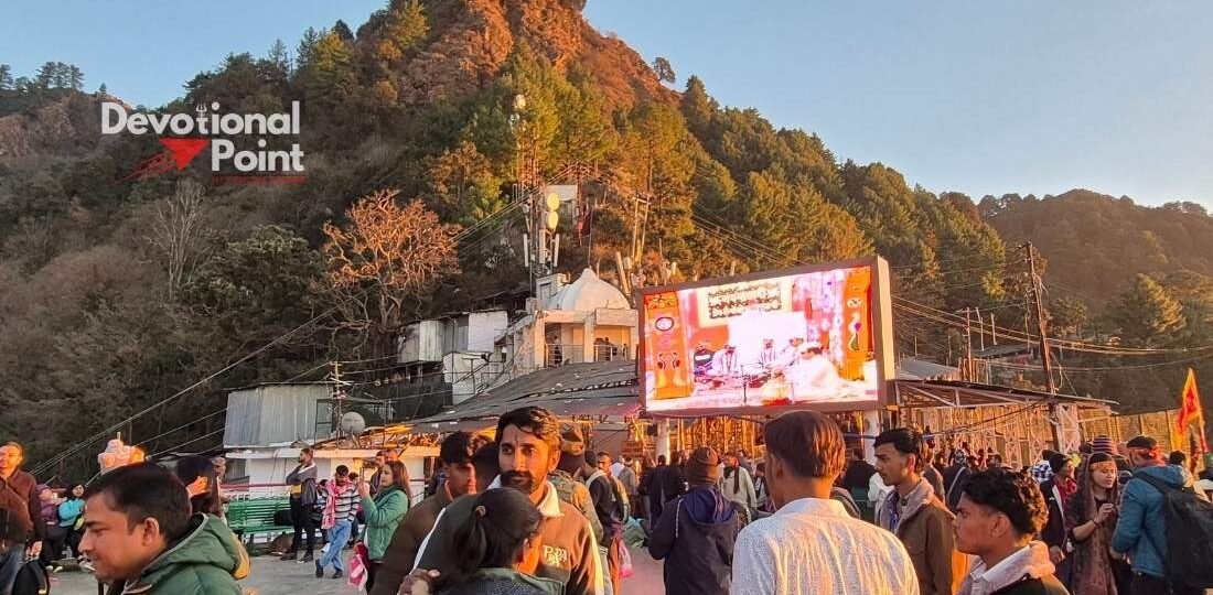 Vaishno Devi Bhairo Baba Temple: Complete Distance, Ropeway, Timings & Route Guide 1 vaishno devi bhairo baba temple