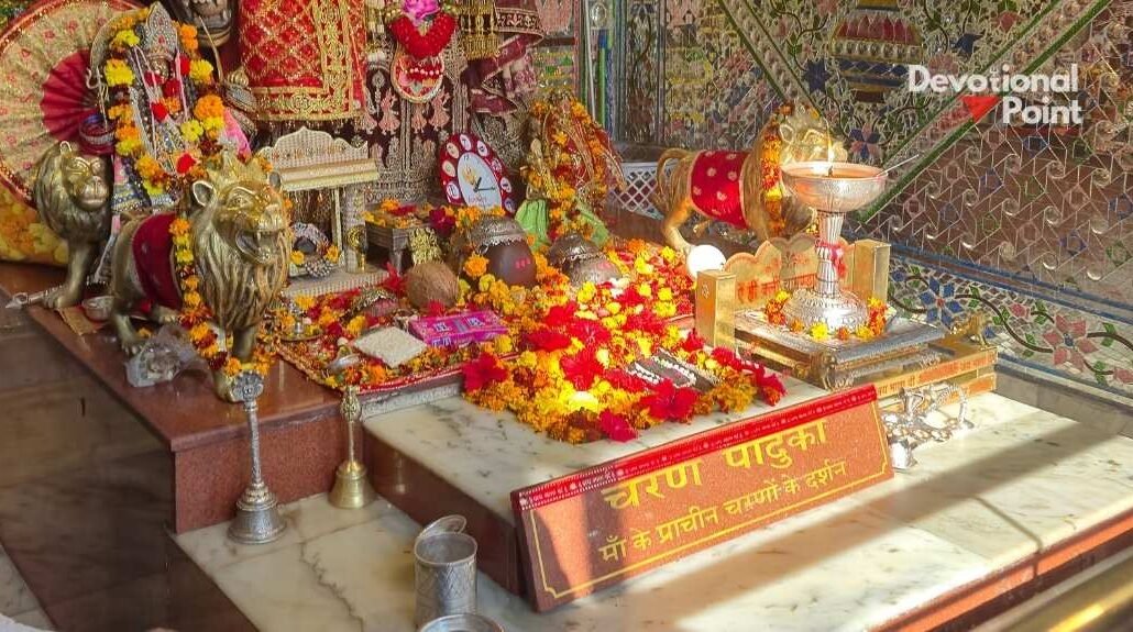 vaishno devi charan paduka darshan