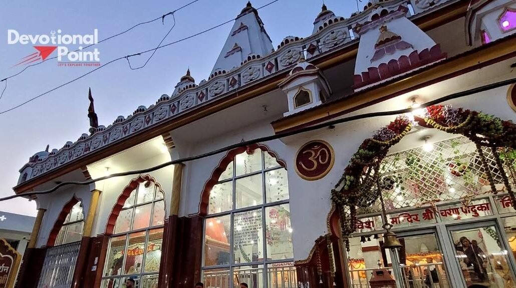 Banganga Marg Vaishno Devi: Route, Distance, Facilities & Complete Guide 9 charan paduka vaishno devi
