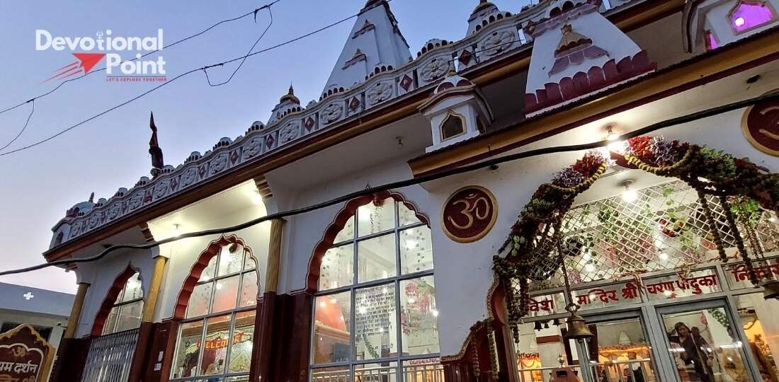 charan paduka vaishno devi