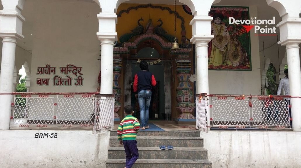 baba jitto temple