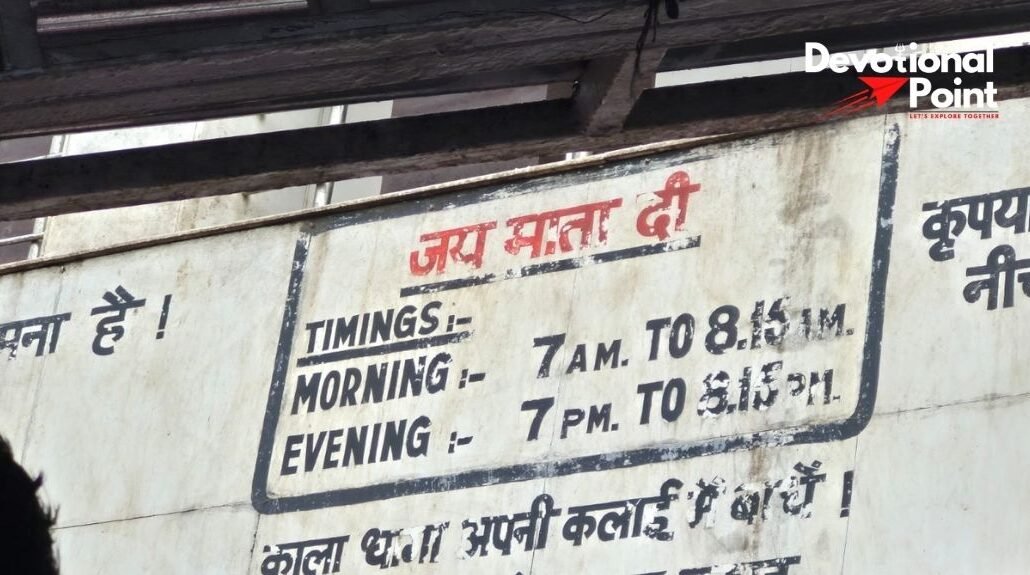 Vaishno Devi Bhairo Baba Temple: Complete Distance, Ropeway, Timings & Route Guide 10 bhairo baba vaishno devi aarti timings