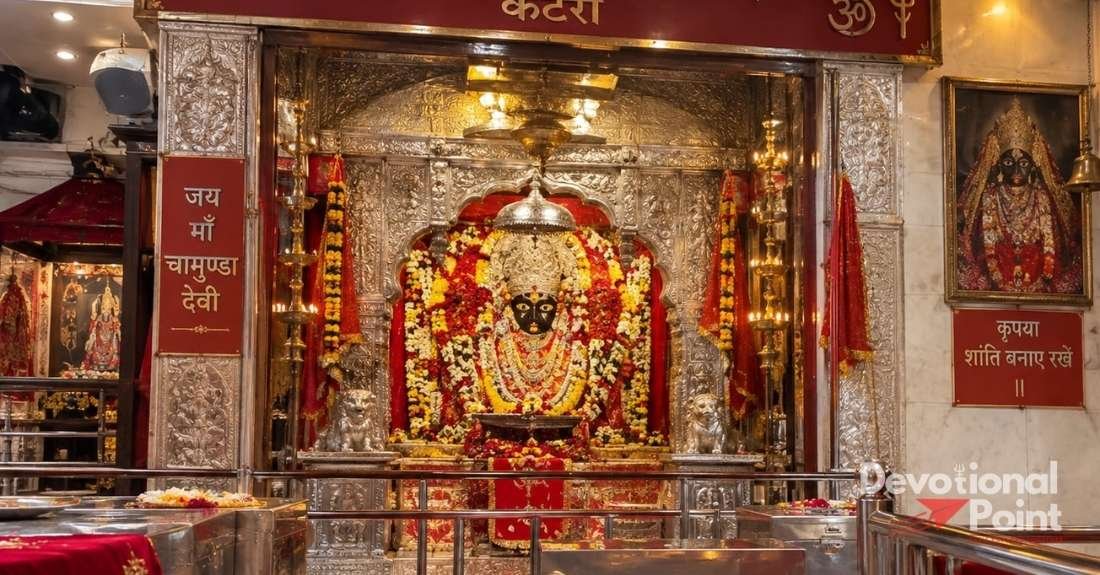 chamunda devi temple katra
