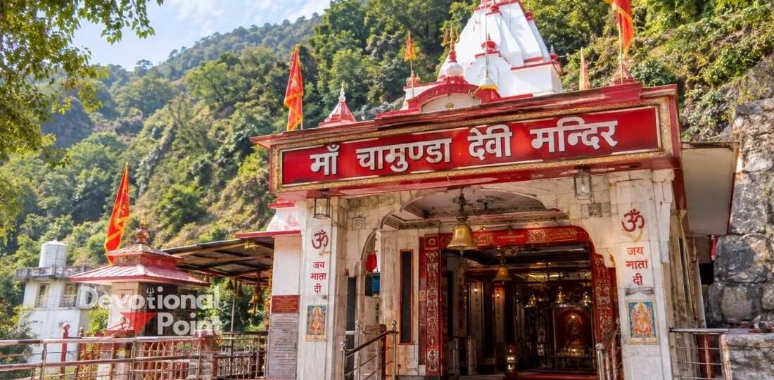 chamunda temple katra