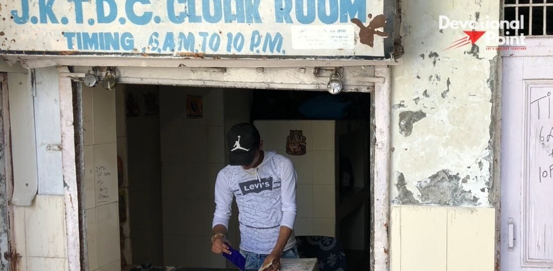 Locker Room Facility in Katra