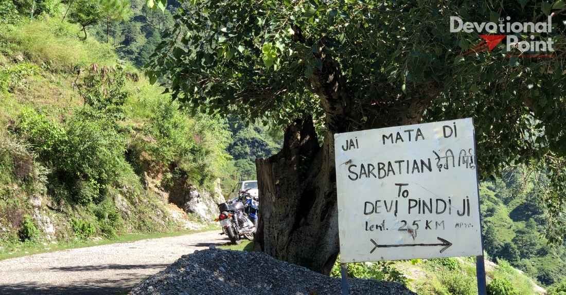 devi pindi temple katra distance