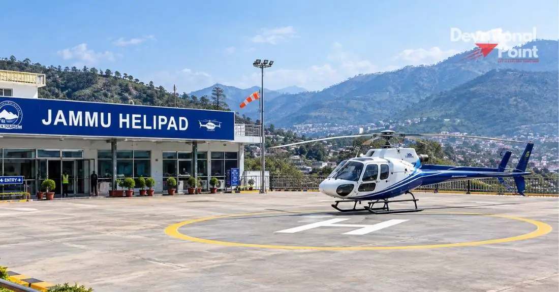 jammu helipad katra