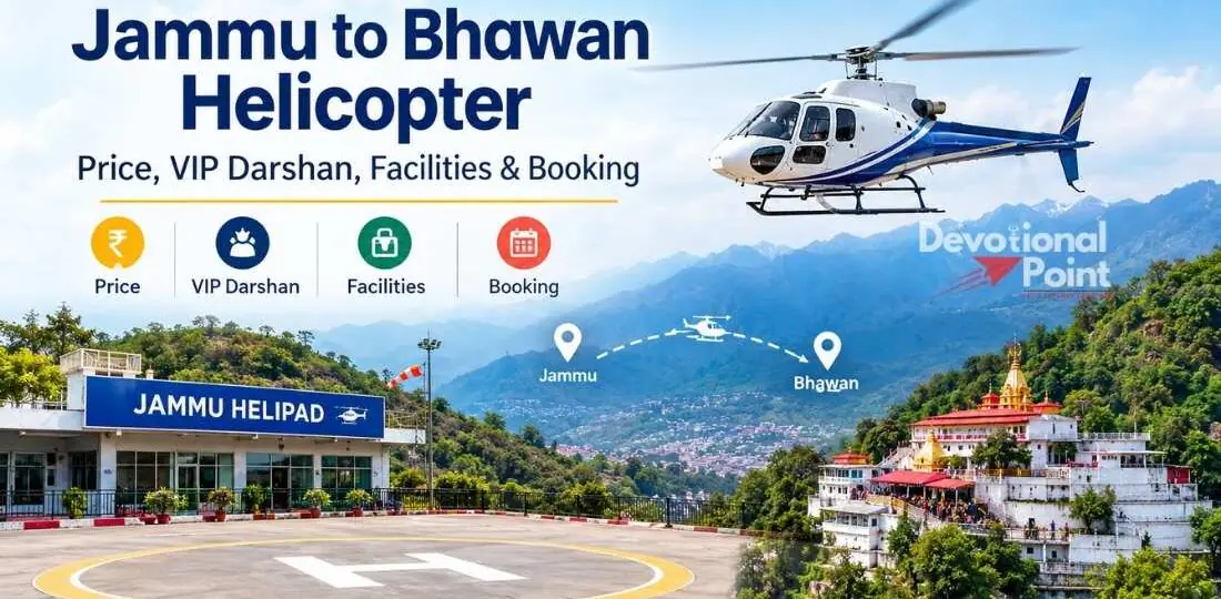 jammu to bhawan helicopter booking
