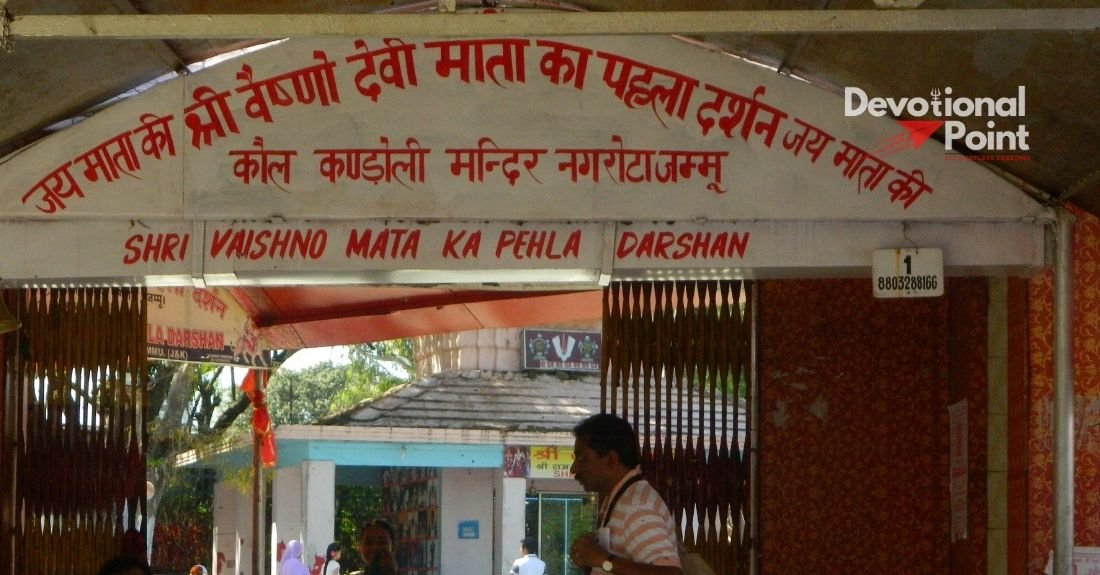 Kol Kandoli Temple: Complete History, Timings, Location and Travel Guide 9 kol kandoli temple timings