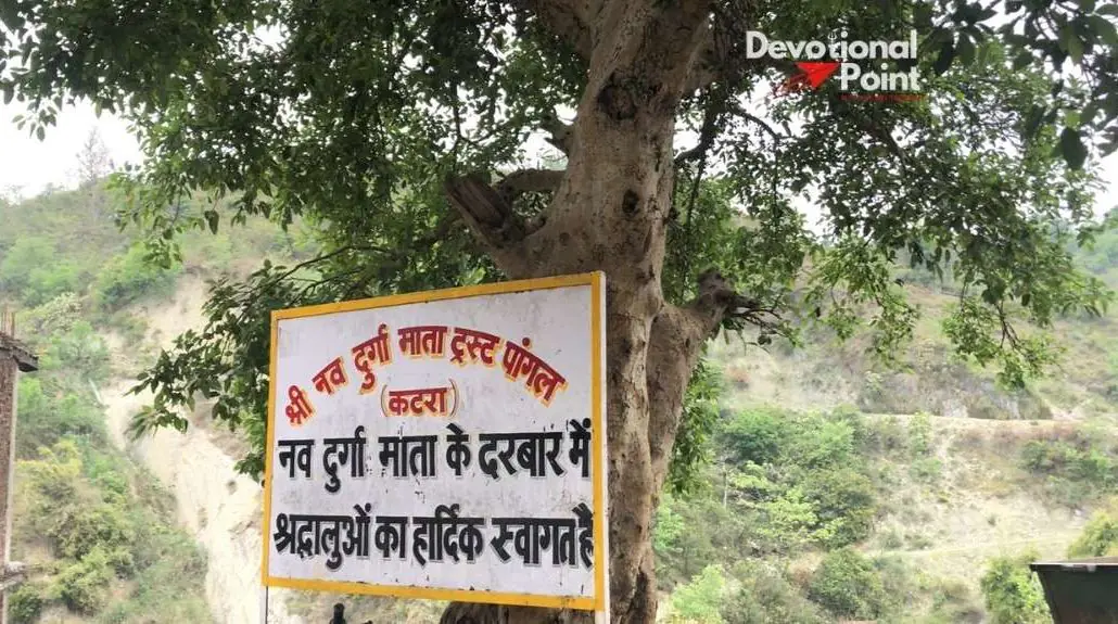 Nau Devi Temple Katra – History, Timings, Distance & Travel Guide 8 Nau Devi Temple Katra Timings