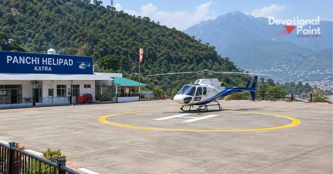 panchi helipad katra