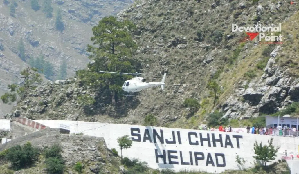 vaishno devi helicopter