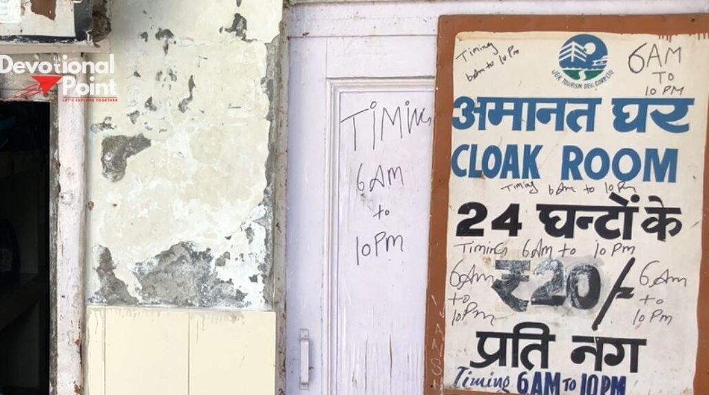 cloak timing and price in katra vaishno devi