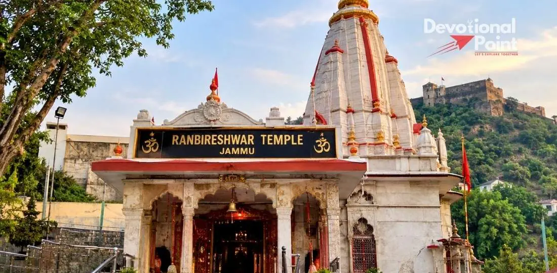 Ranbireshwar Temple Jammu
