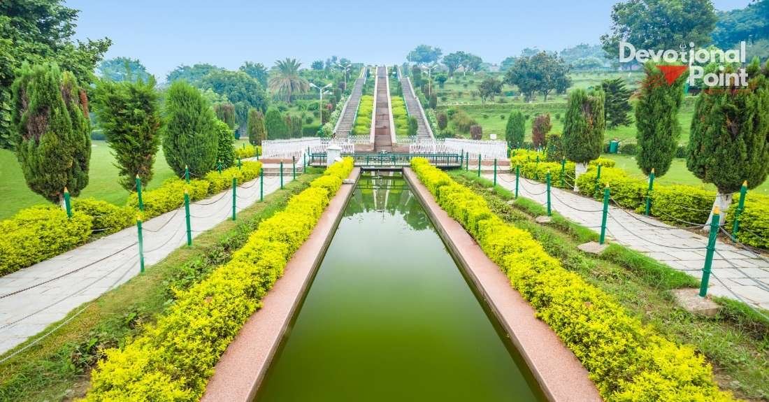 bagh e bahu