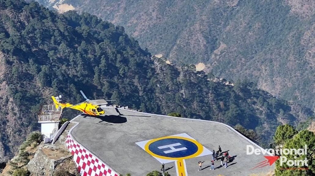 budget friendly trip of vaishno devi from delhi