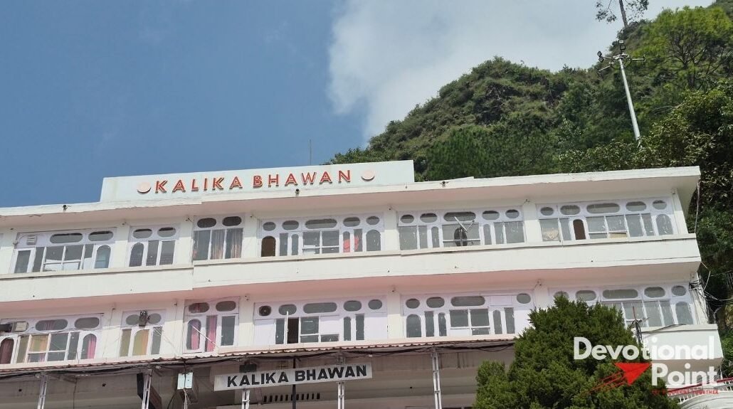vaishno devi complete expenses