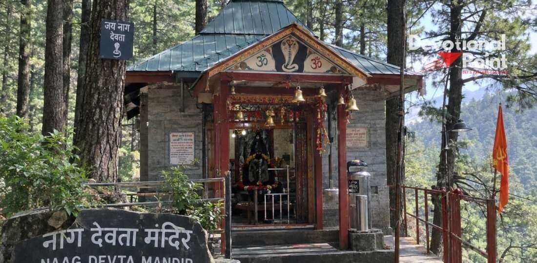 naag temple patnitop