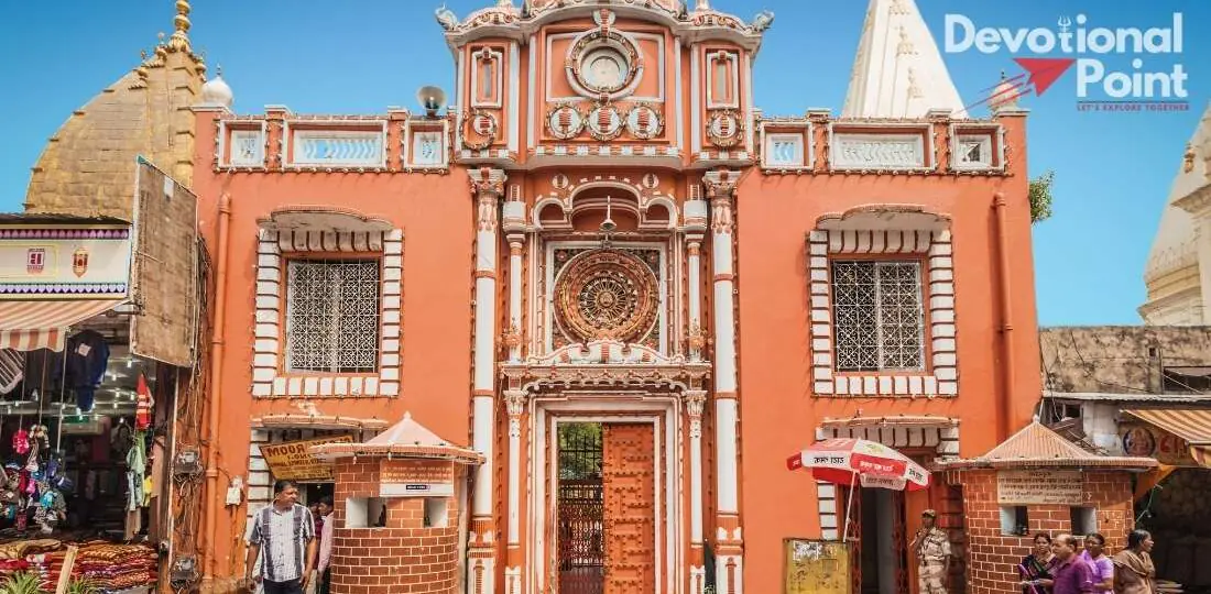 Raghunath Temple Jammu: Complete Guide to Timings, History & Distance 1 raghunath temple
