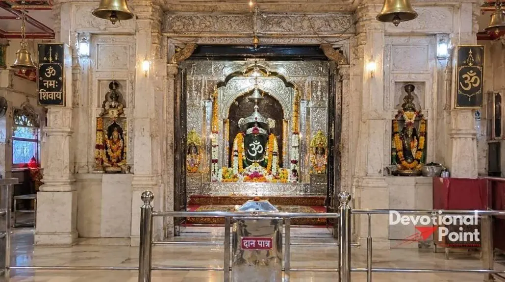 Ranbireshwar Temple Jammu